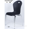 Stacking Plastic Ergonomic Office Chair(1015)